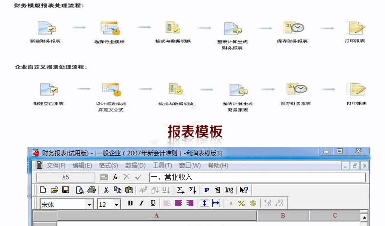 4.gif