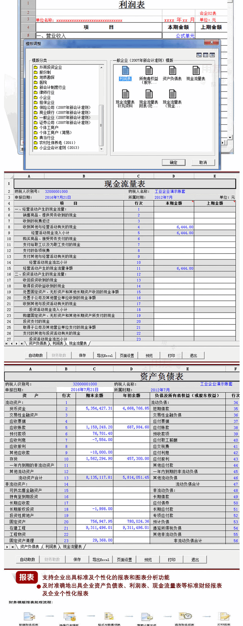 5.gif