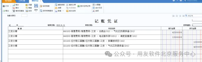 image.png 图片